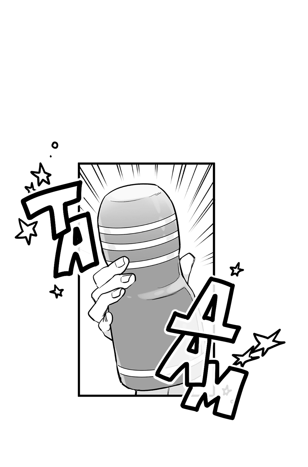 Манга Случайность - Глава 12 Страница 12