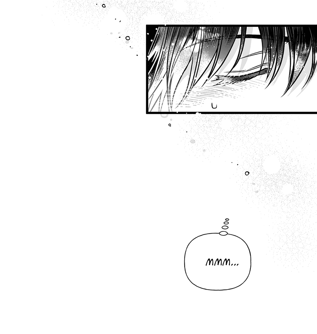 Манга Случайность - Глава 12 Страница 60