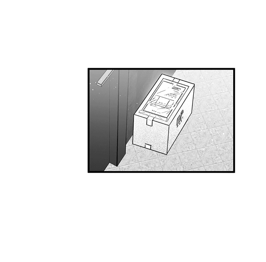 Манга Случайность - Глава 12 Страница 2