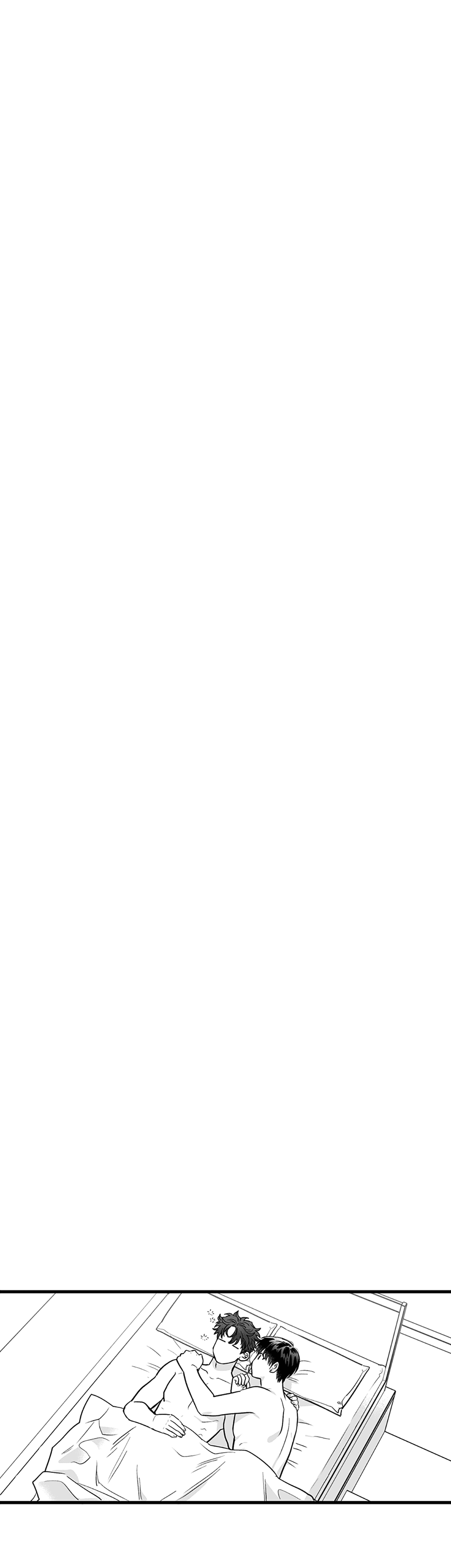 Манга Случайность - Глава 12 Страница 62