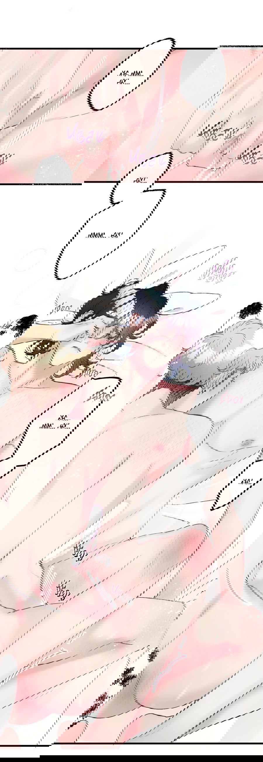 Манга Домик любви - Глава 33 Страница 6