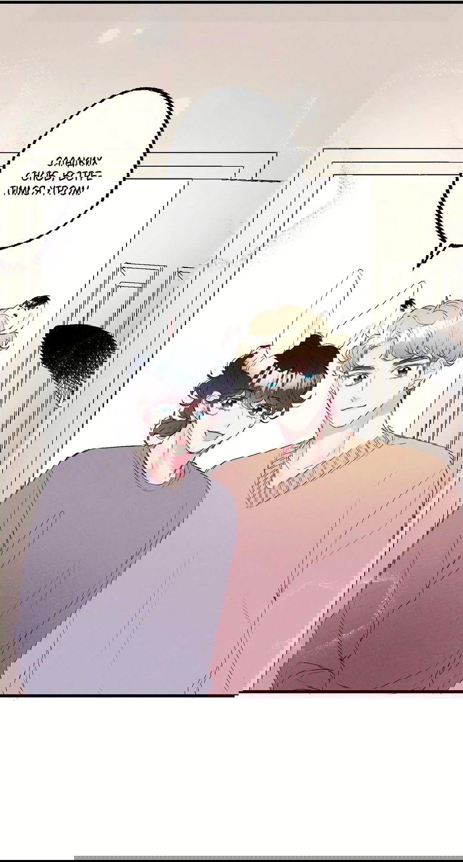 Манга Домик любви - Глава 35 Страница 4