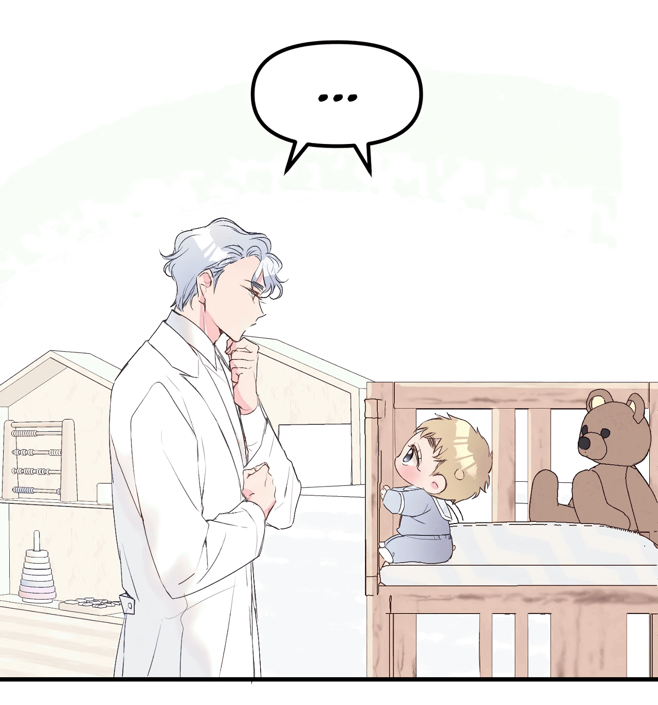 Манга Домик любви - Глава 40 Страница 4