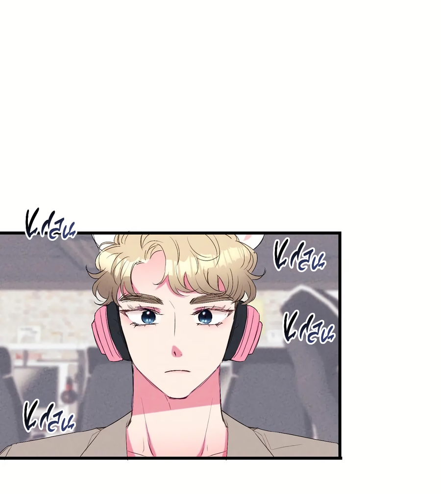 Манга Домик любви - Глава 42 Страница 9