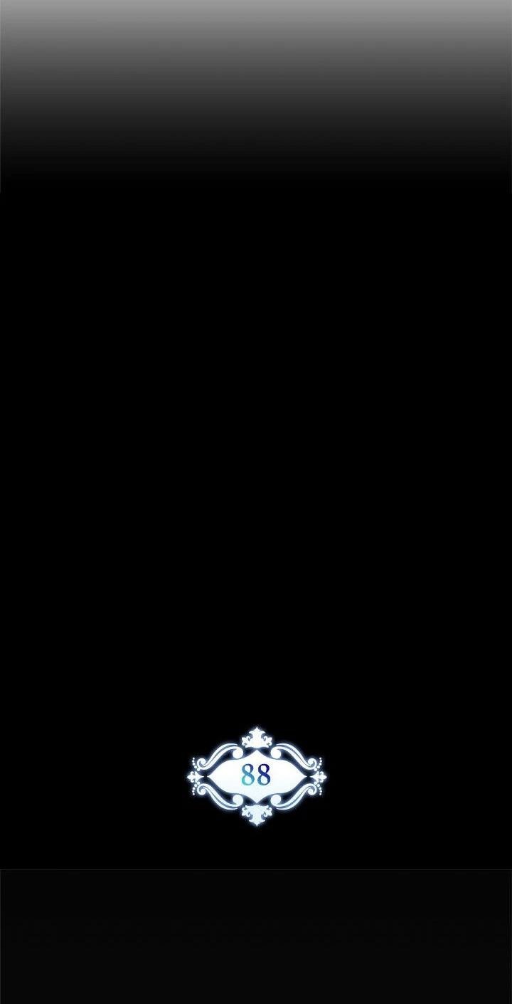 Манга Поплачьте, кронпринц - Глава 88 Страница 11