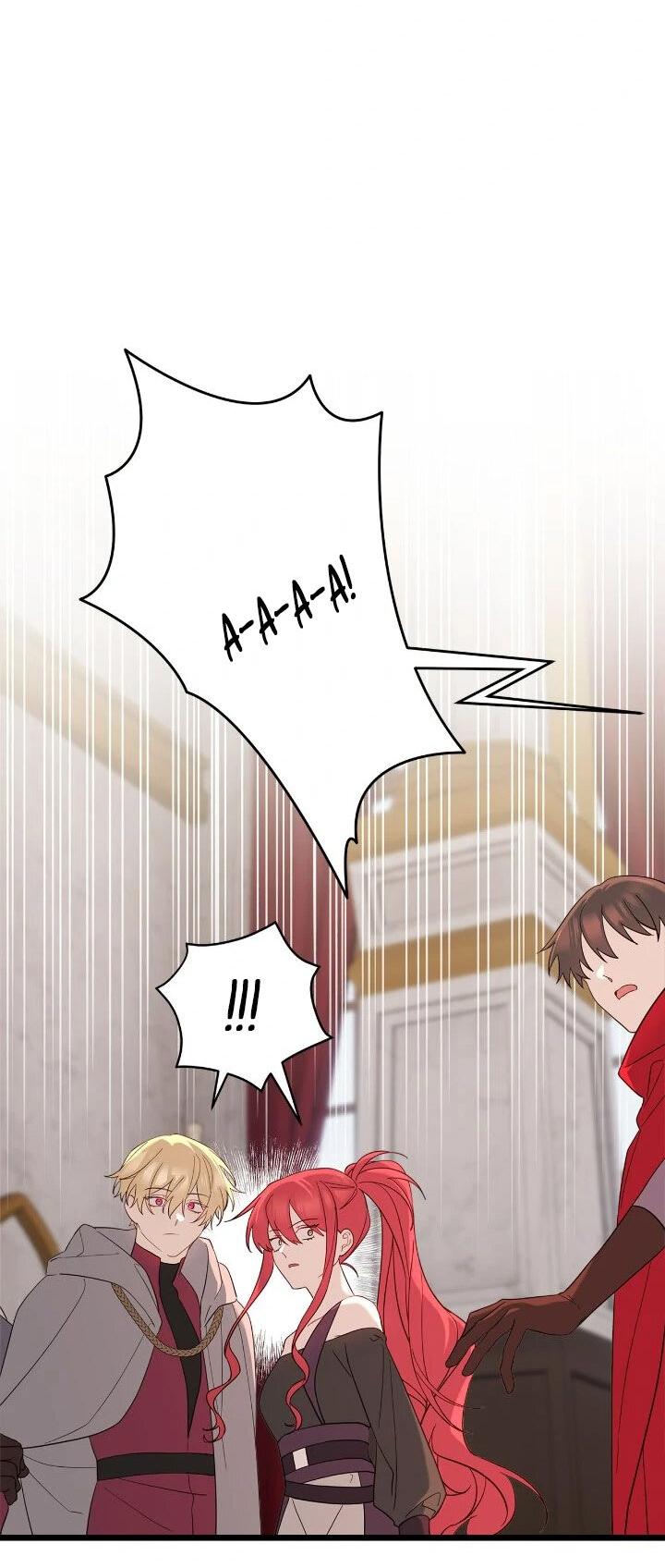 Манга Поплачьте, кронпринц - Глава 87 Страница 52