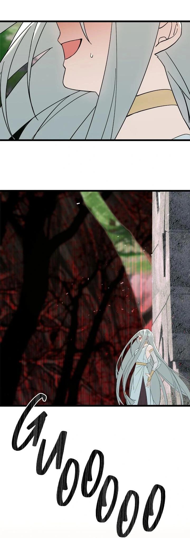 Манга Поплачьте, кронпринц - Глава 87 Страница 57