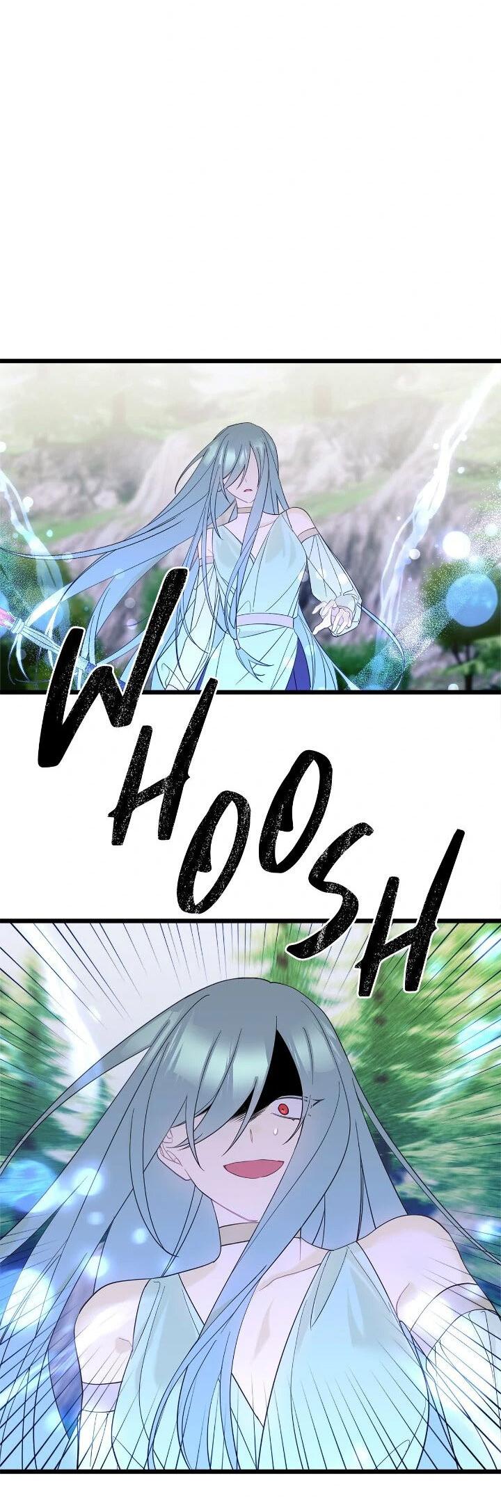 Манга Поплачьте, кронпринц - Глава 87 Страница 51