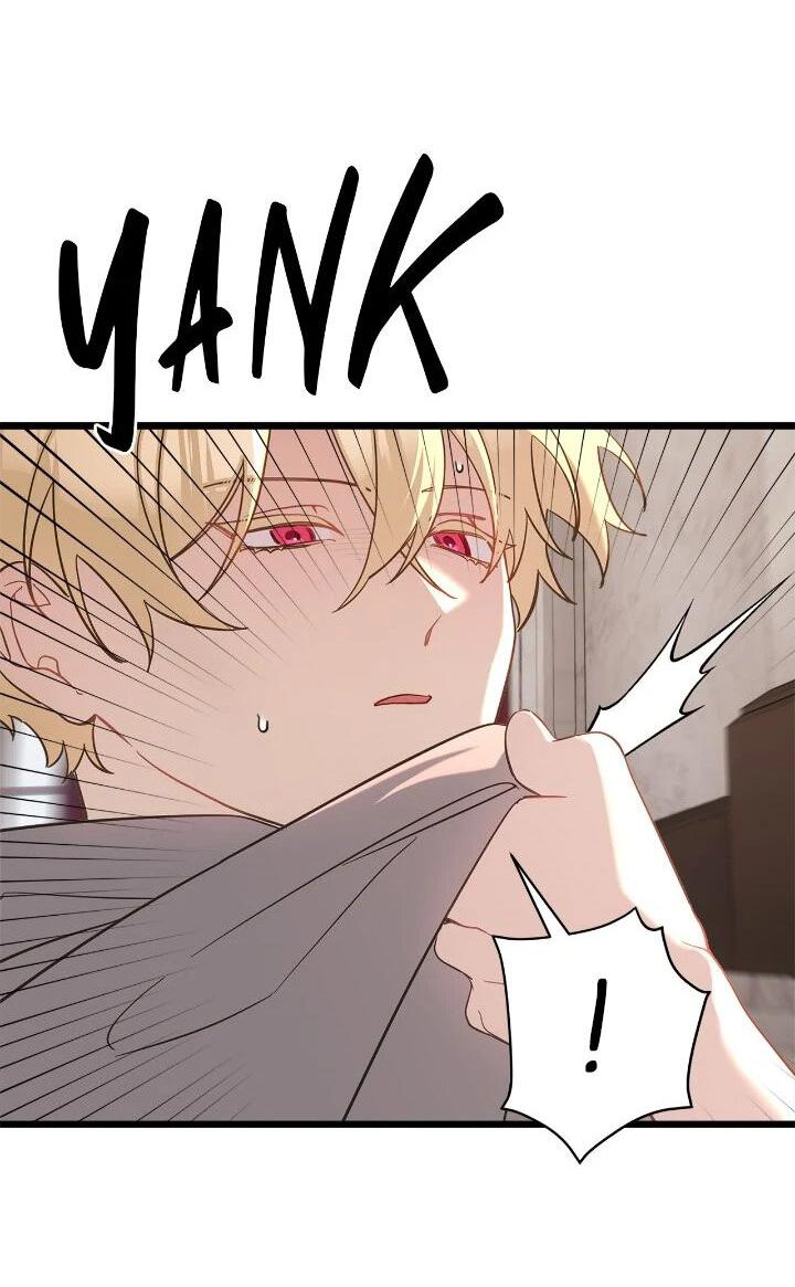 Манга Поплачьте, кронпринц - Глава 87 Страница 7