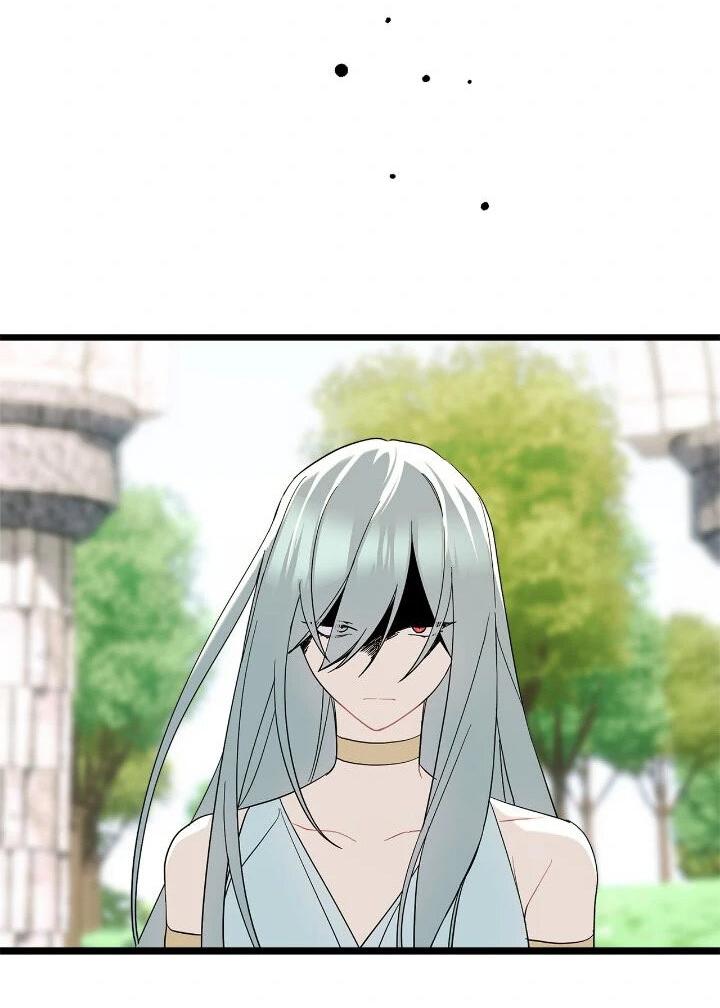 Манга Поплачьте, кронпринц - Глава 86 Страница 9