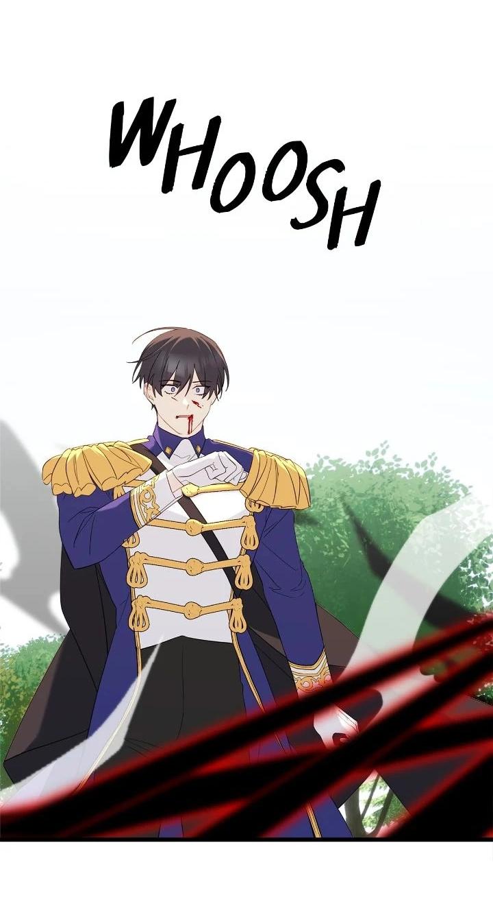 Манга Поплачьте, кронпринц - Глава 86 Страница 47