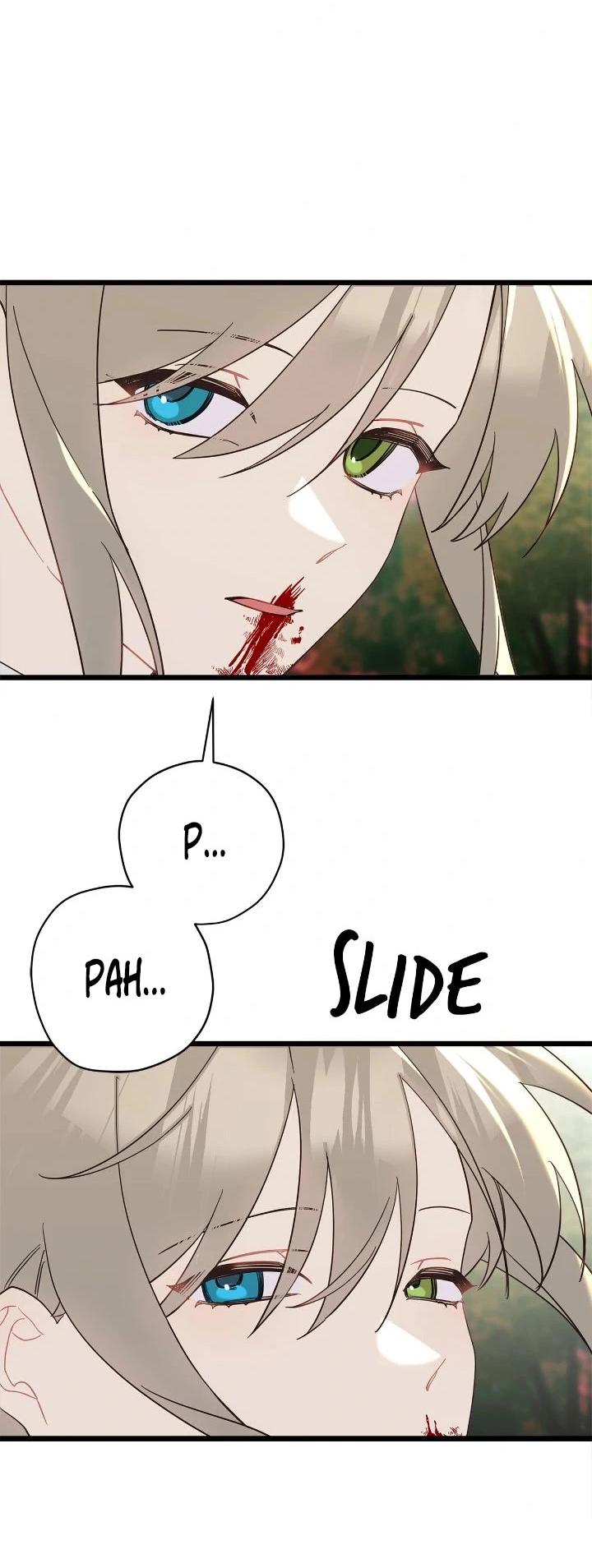 Манга Поплачьте, кронпринц - Глава 86 Страница 49