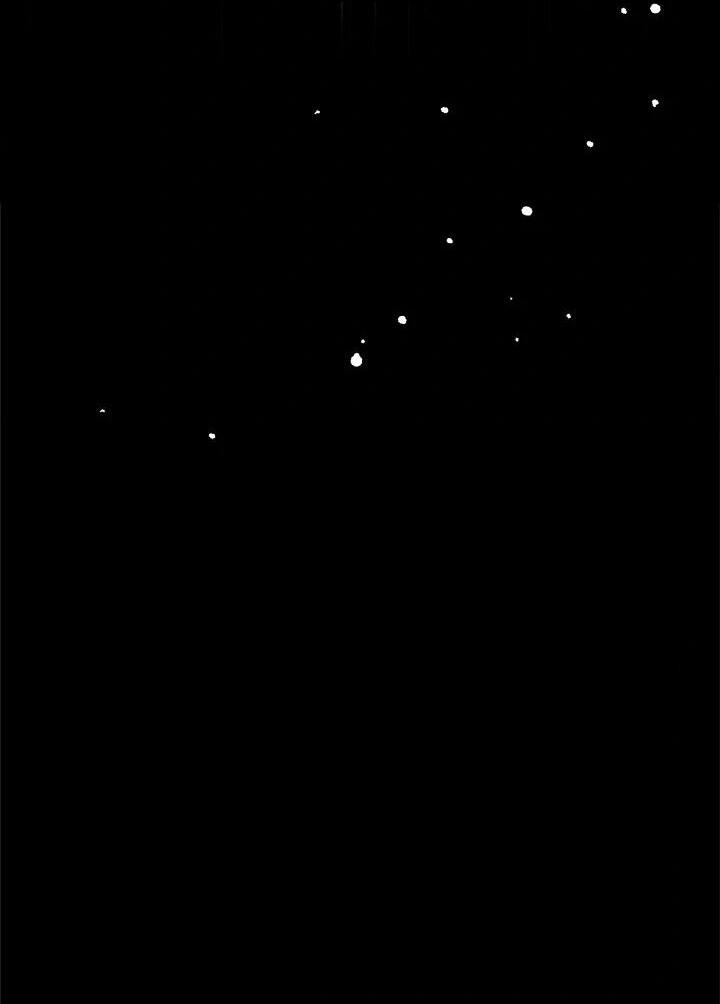 Манга Поплачьте, кронпринц - Глава 85 Страница 13