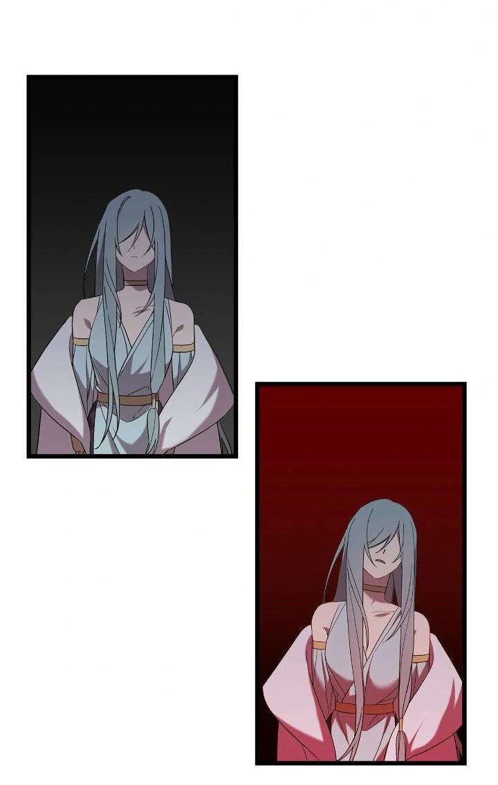 Манга Поплачьте, кронпринц - Глава 85 Страница 52