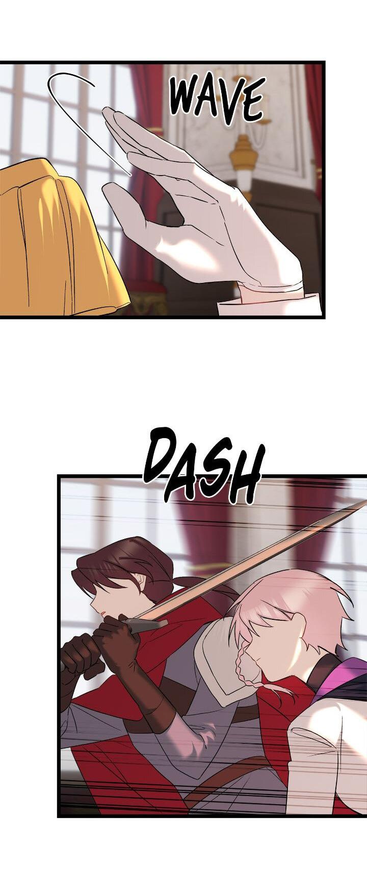 Манга Поплачьте, кронпринц - Глава 84 Страница 41