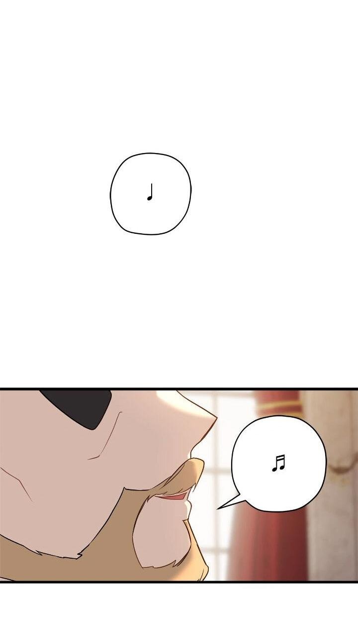 Манга Поплачьте, кронпринц - Глава 84 Страница 18