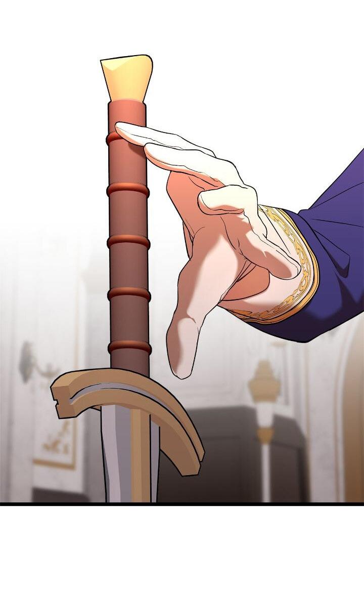 Манга Поплачьте, кронпринц - Глава 84 Страница 59