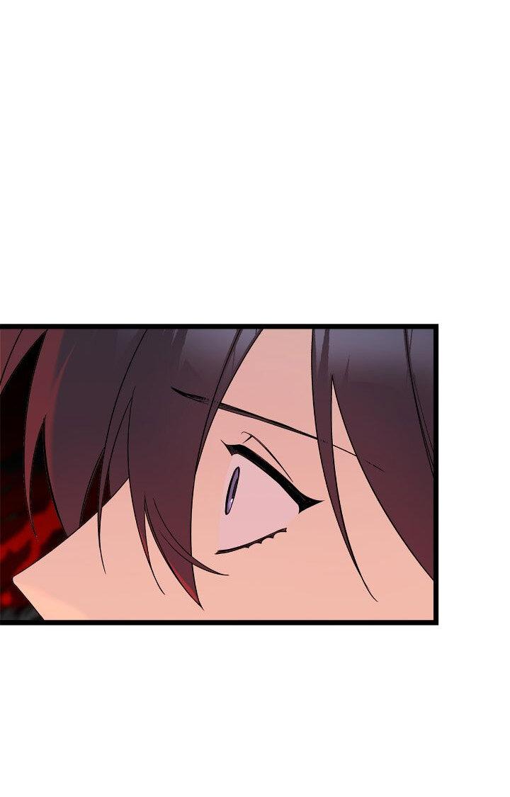 Манга Поплачьте, кронпринц - Глава 84 Страница 51