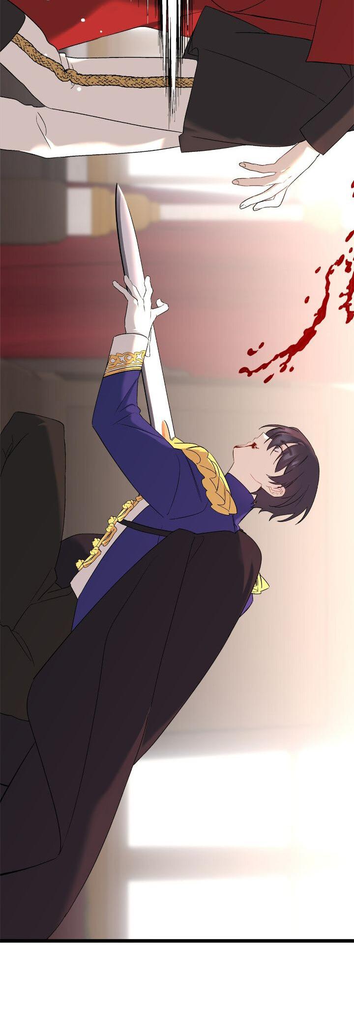 Манга Поплачьте, кронпринц - Глава 84 Страница 64