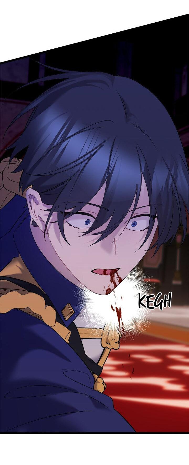 Манга Поплачьте, кронпринц - Глава 84 Страница 32