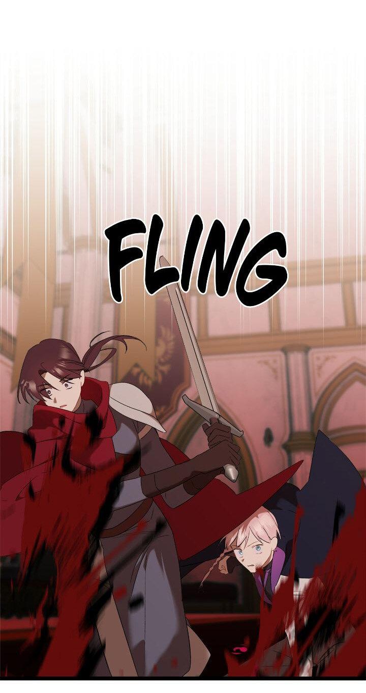 Манга Поплачьте, кронпринц - Глава 84 Страница 45