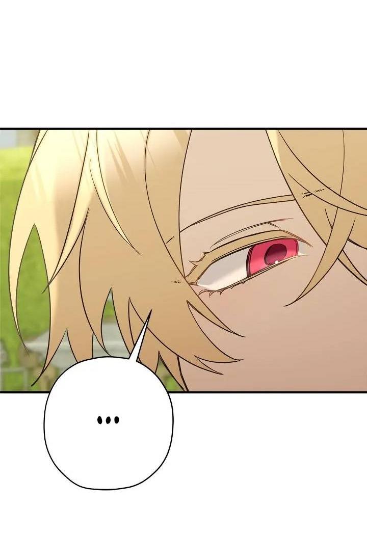 Манга Поплачьте, кронпринц - Глава 83 Страница 29