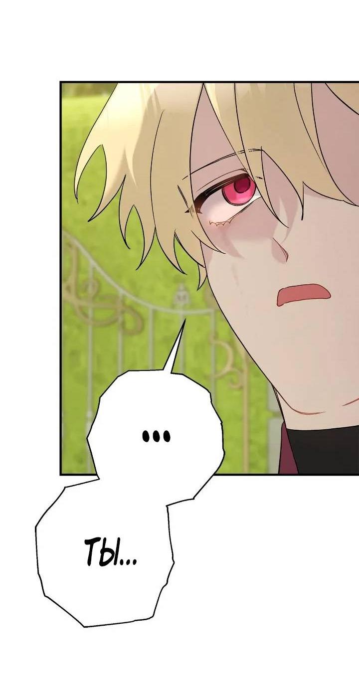 Манга Поплачьте, кронпринц - Глава 82 Страница 47