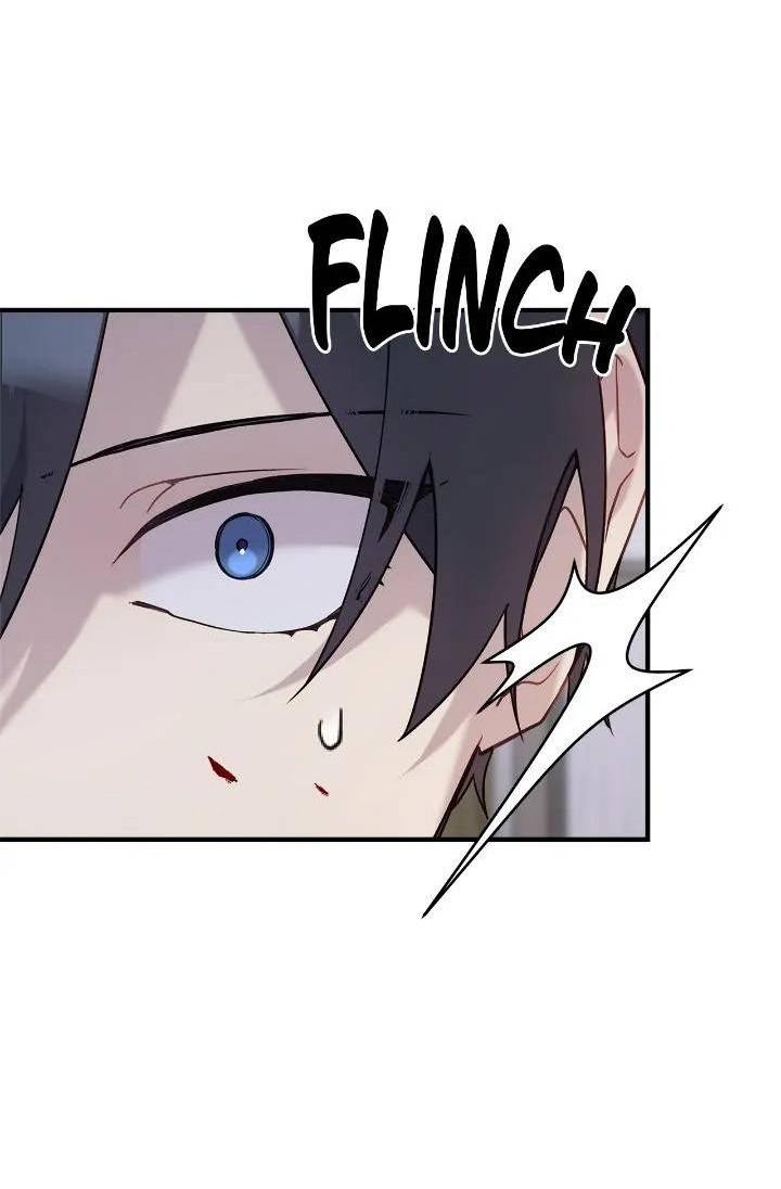 Манга Поплачьте, кронпринц - Глава 82 Страница 3