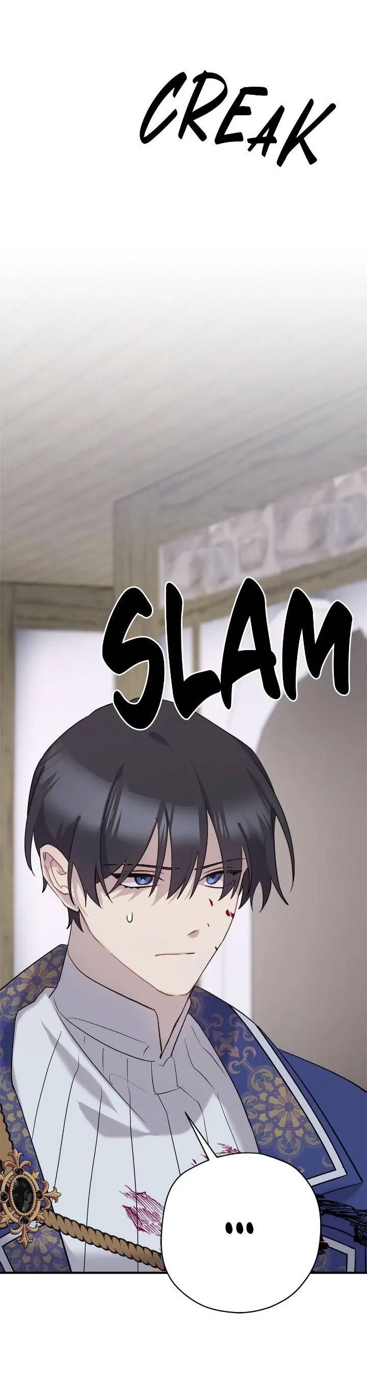 Манга Поплачьте, кронпринц - Глава 82 Страница 37