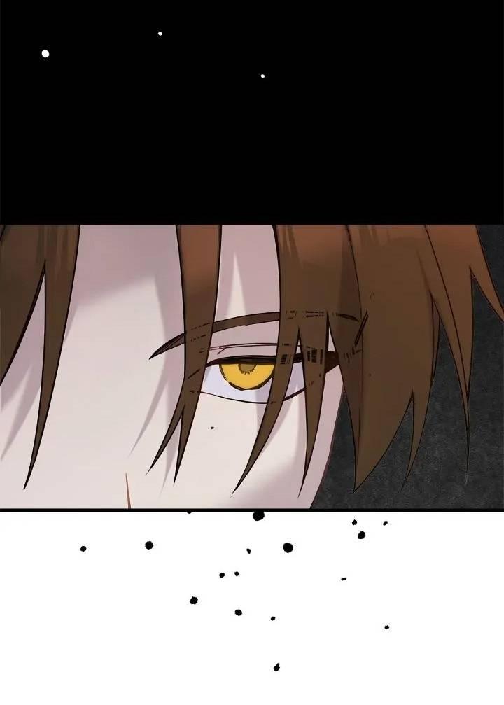 Манга Поплачьте, кронпринц - Глава 81 Страница 32