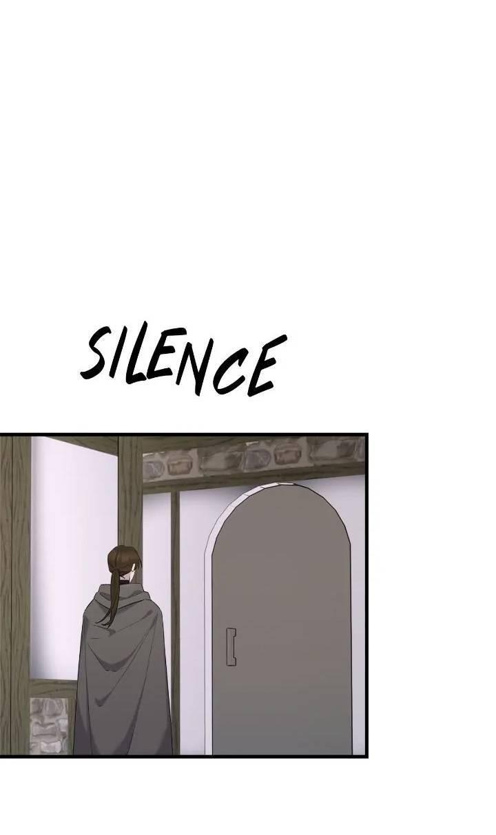 Манга Поплачьте, кронпринц - Глава 81 Страница 18