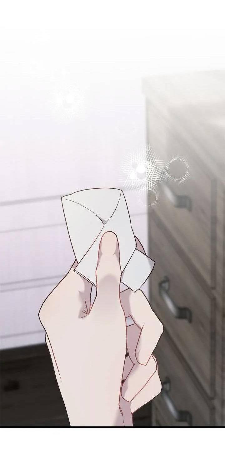 Манга Поплачьте, кронпринц - Глава 81 Страница 6