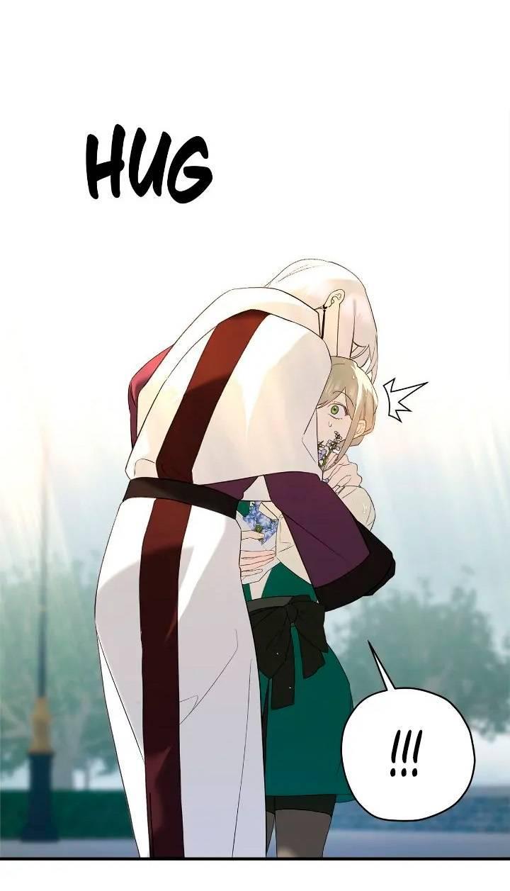 Манга Поплачьте, кронпринц - Глава 80 Страница 50