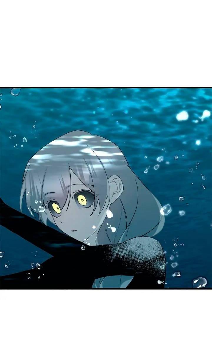 Манга Поплачьте, кронпринц - Глава 80 Страница 23