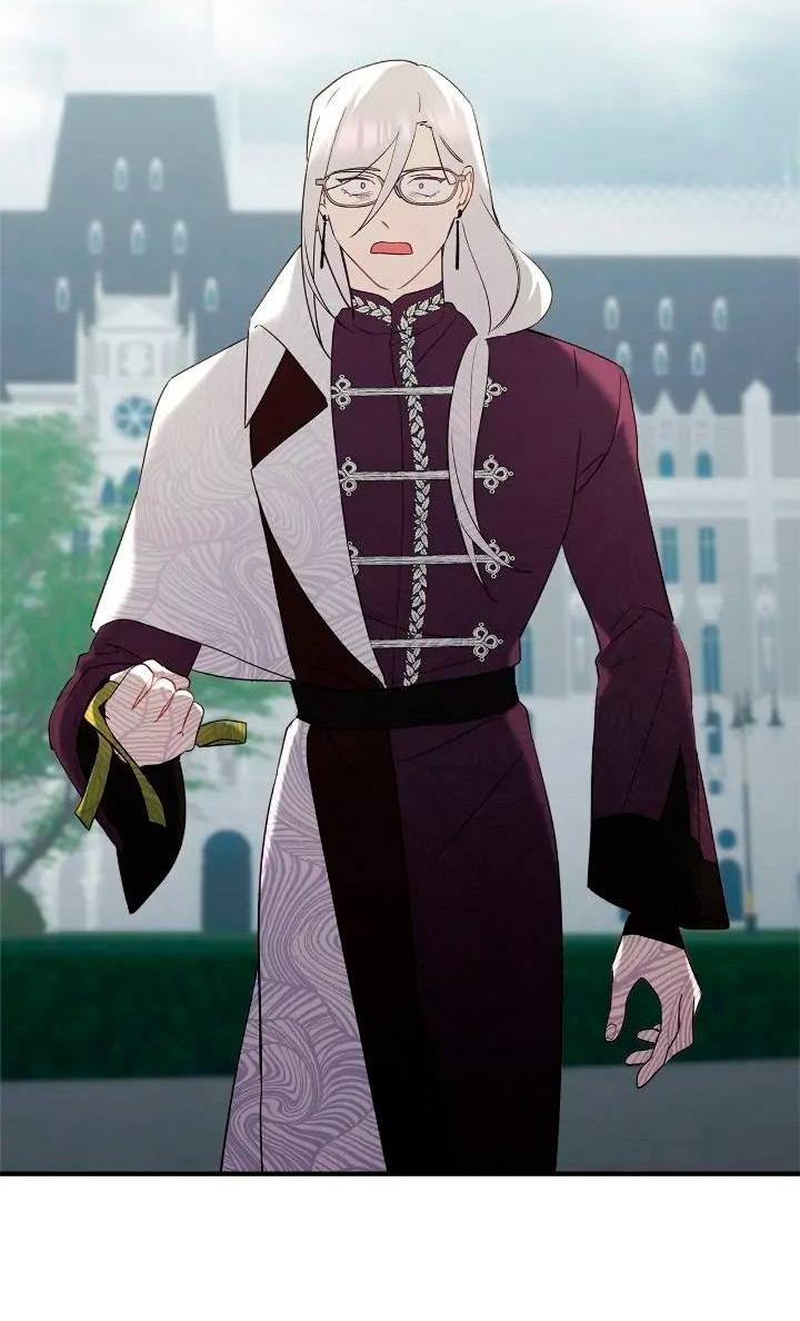 Манга Поплачьте, кронпринц - Глава 80 Страница 44