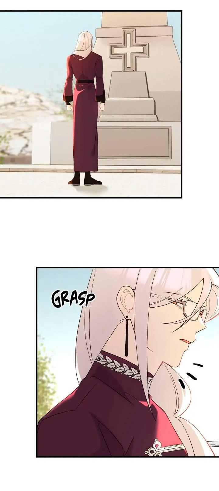 Манга Поплачьте, кронпринц - Глава 80 Страница 20