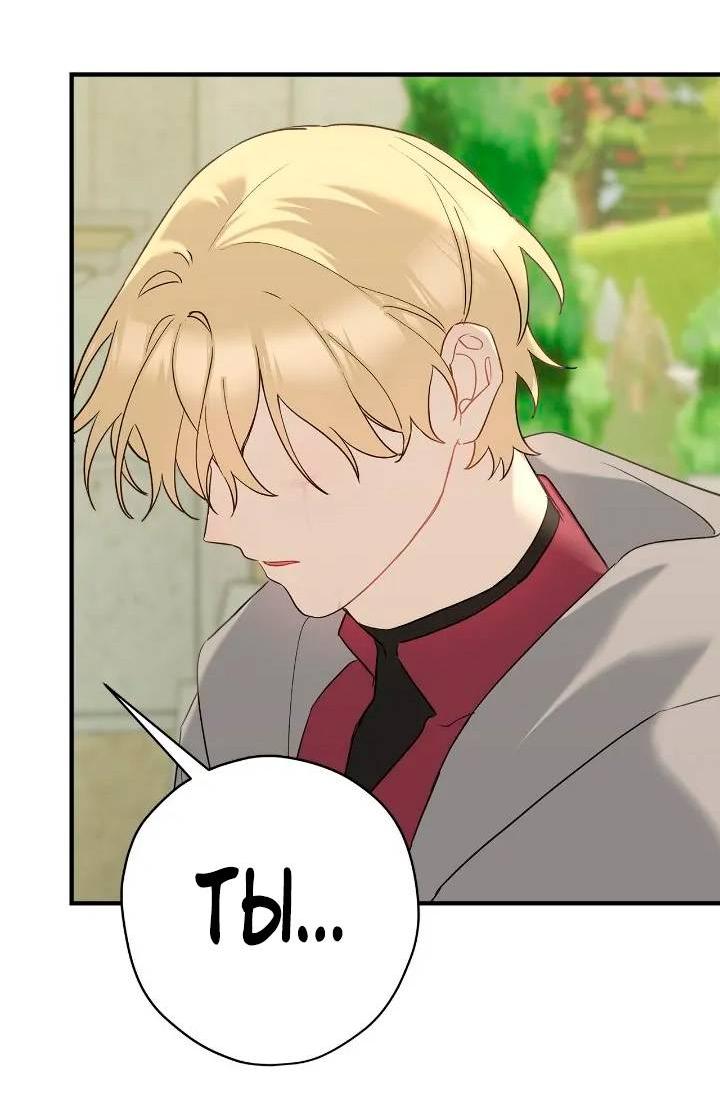 Манга Поплачьте, кронпринц - Глава 80 Страница 61