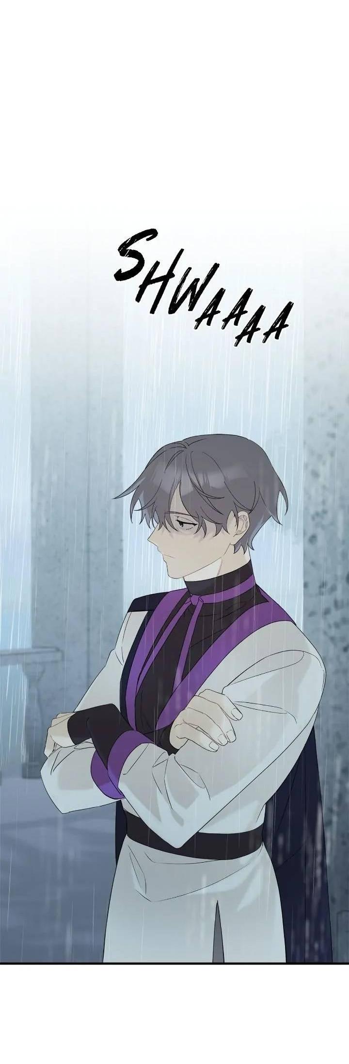 Манга Поплачьте, кронпринц - Глава 79 Страница 13