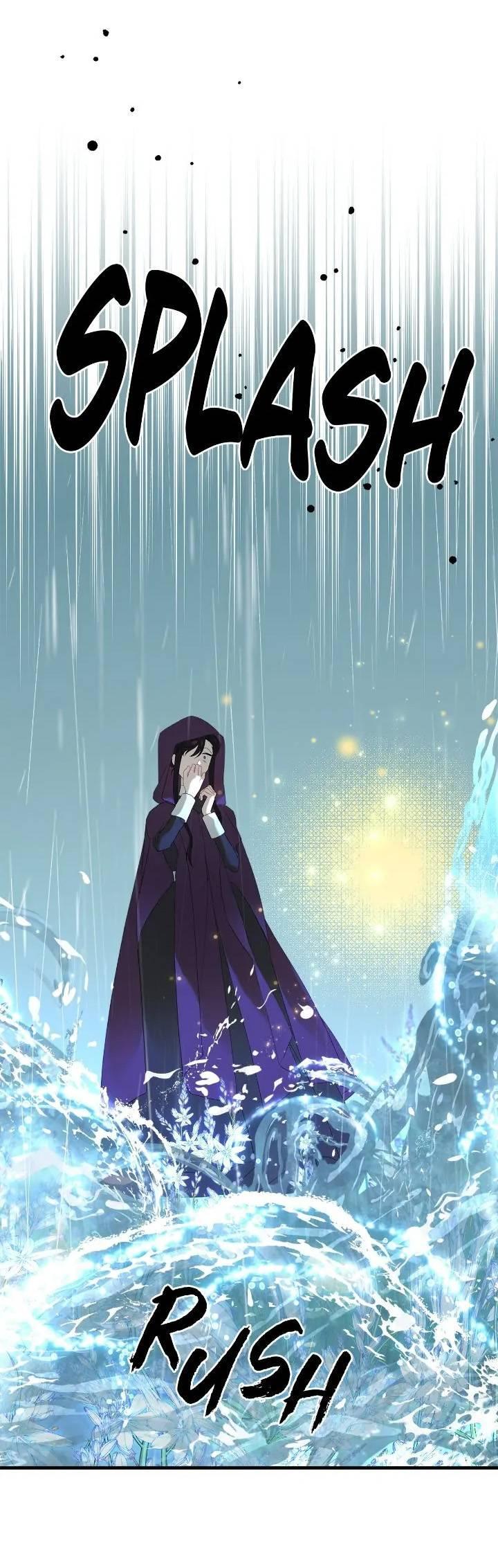 Манга Поплачьте, кронпринц - Глава 79 Страница 52