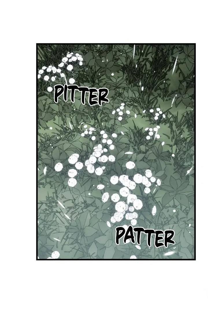 Манга Поплачьте, кронпринц - Глава 79 Страница 2