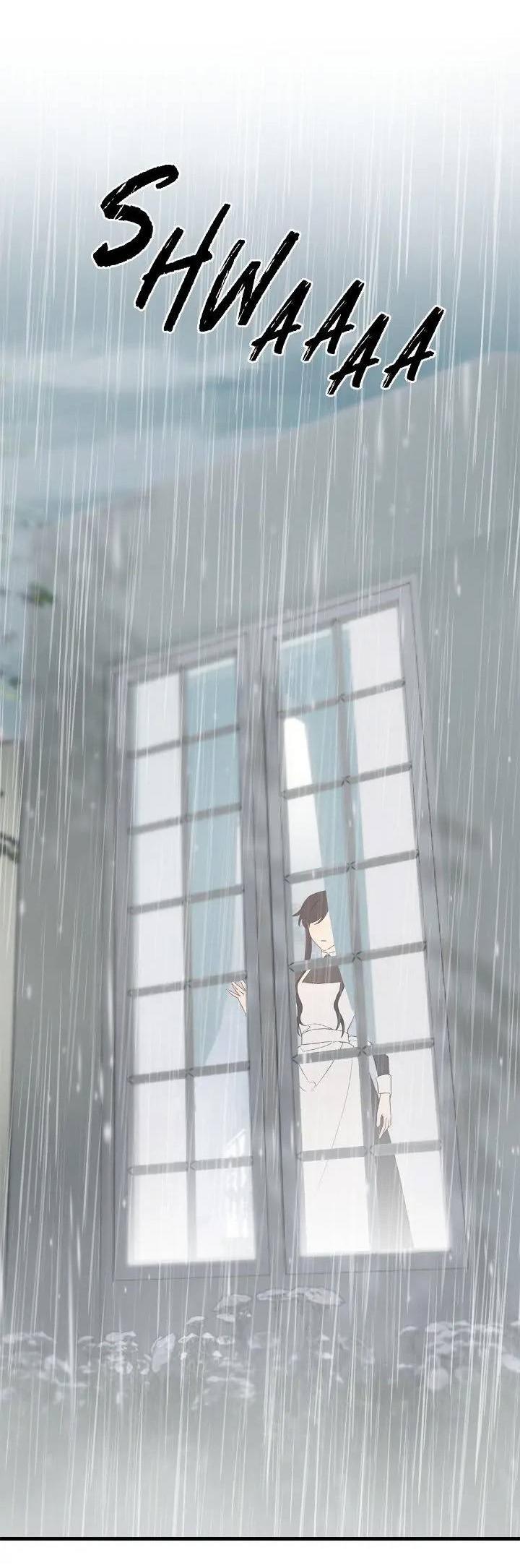 Манга Поплачьте, кронпринц - Глава 79 Страница 3