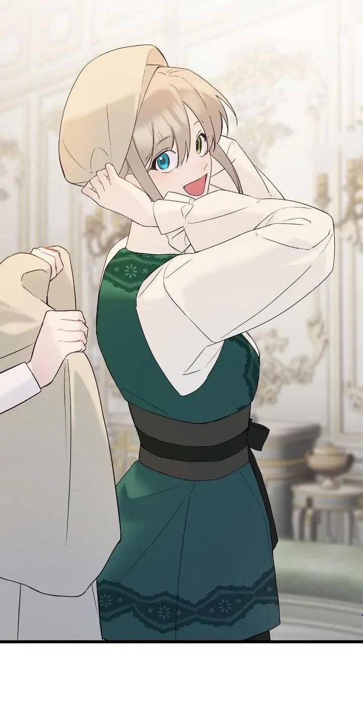 Манга Поплачьте, кронпринц - Глава 79 Страница 6