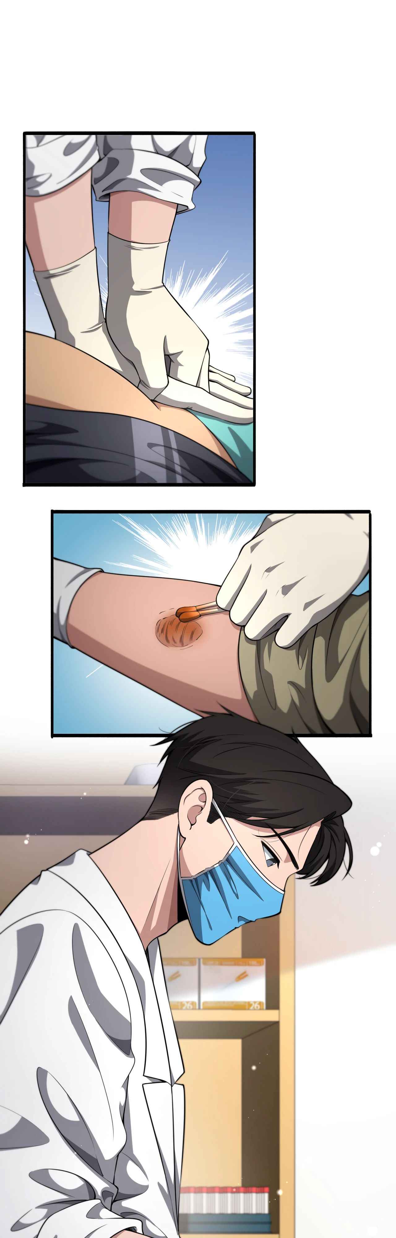 Манга Великий доктор Лин Жань - Глава 253 Страница 1