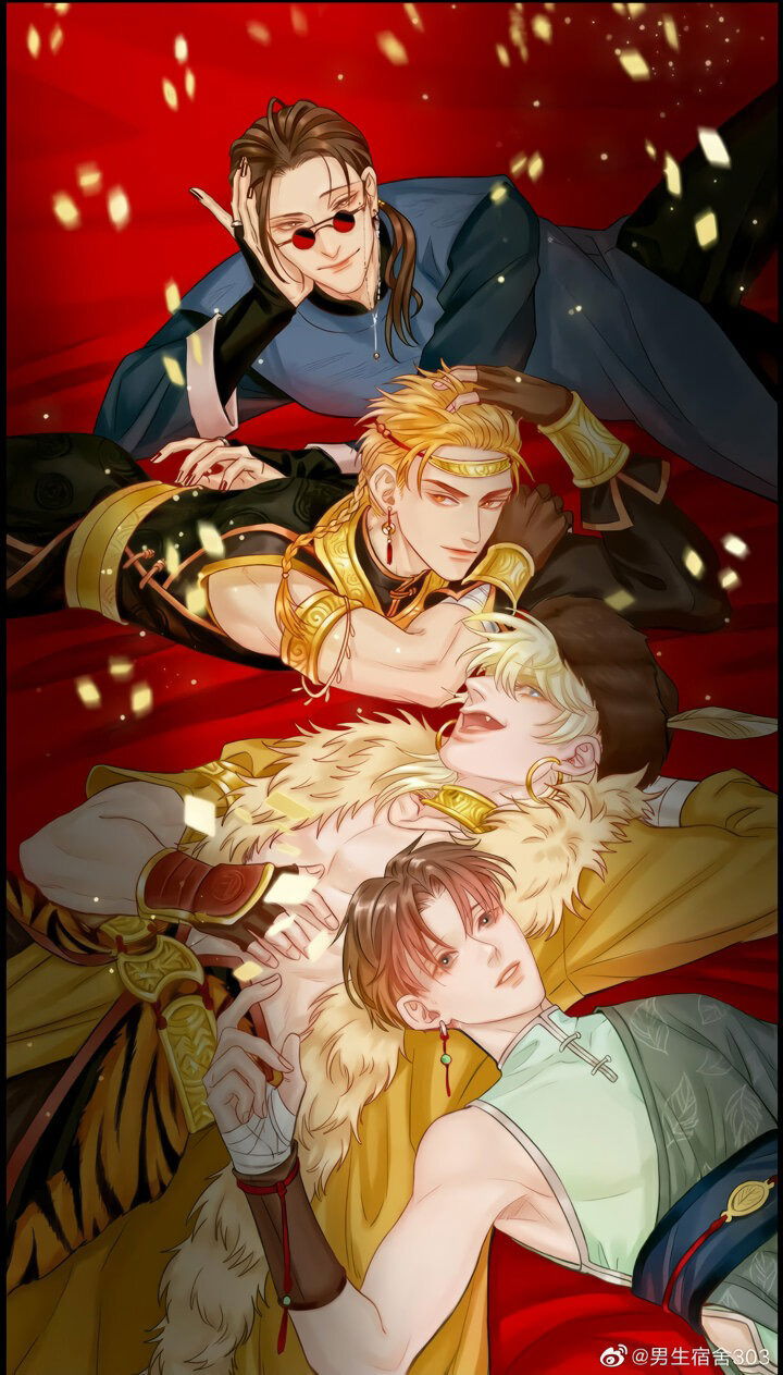 Манга Общежитие для парней, комната 303 - Глава 135 Страница 23