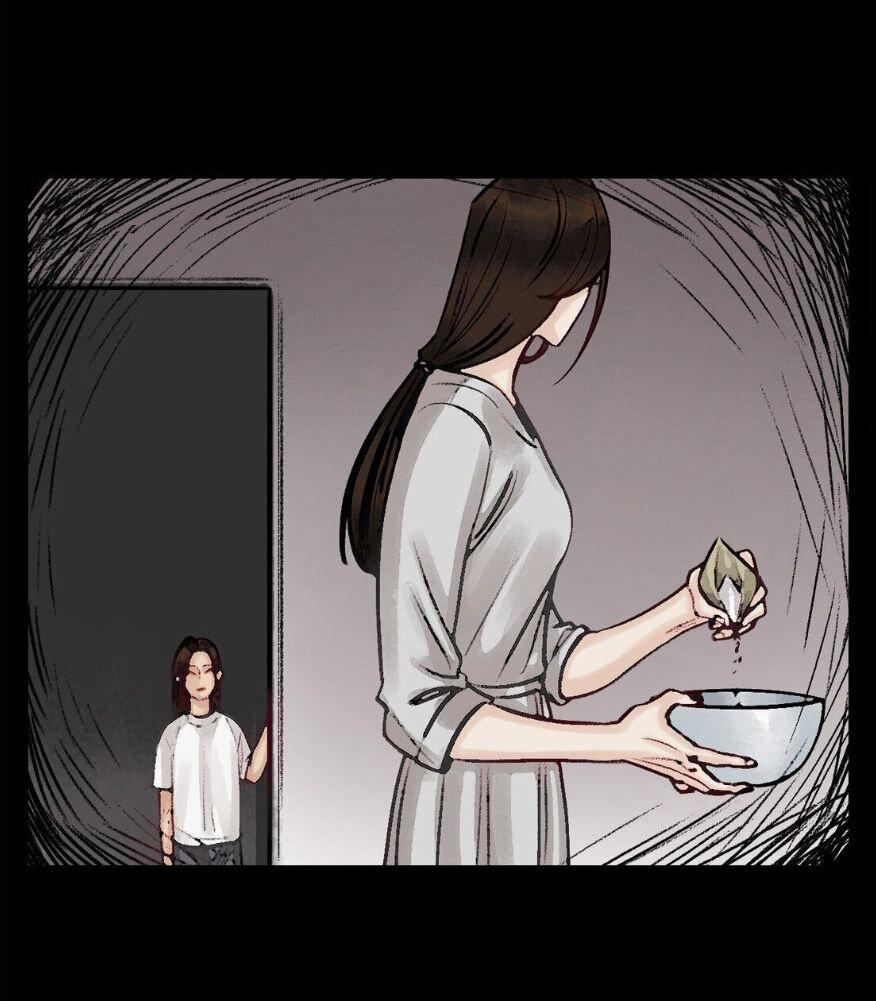 Манга Общежитие для парней, комната 303 - Глава 142 Страница 16