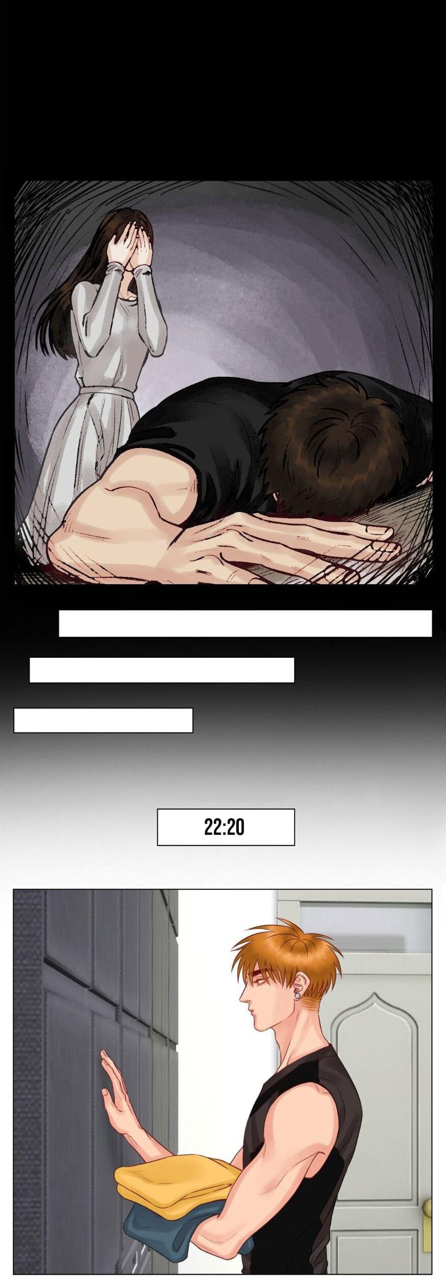 Манга Общежитие для парней, комната 303 - Глава 142 Страница 17