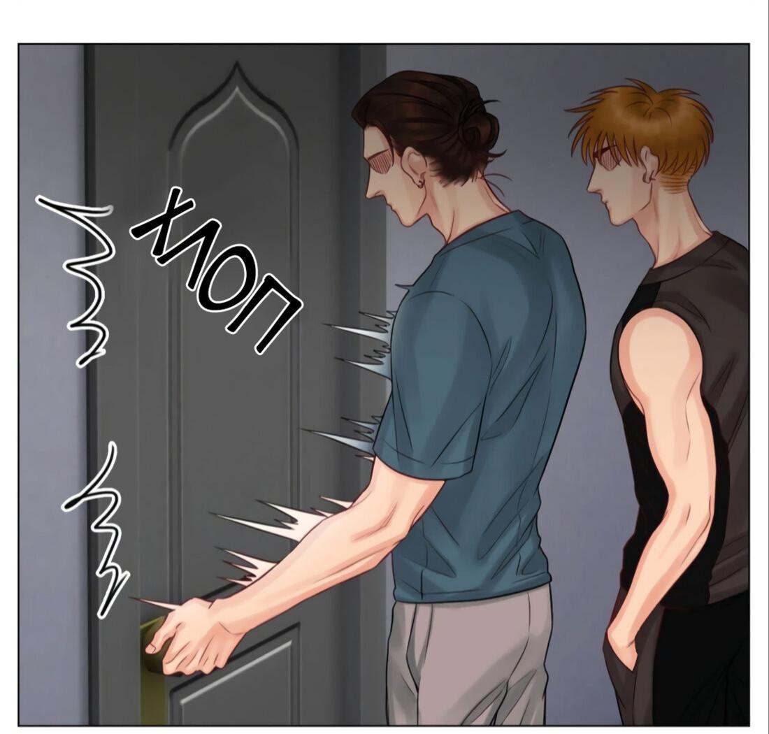 Манга Общежитие для парней, комната 303 - Глава 139 Страница 5