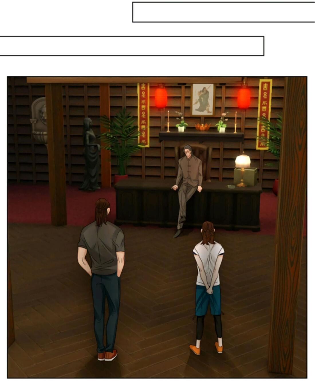 Манга Общежитие для парней, комната 303 - Глава 160 Страница 7