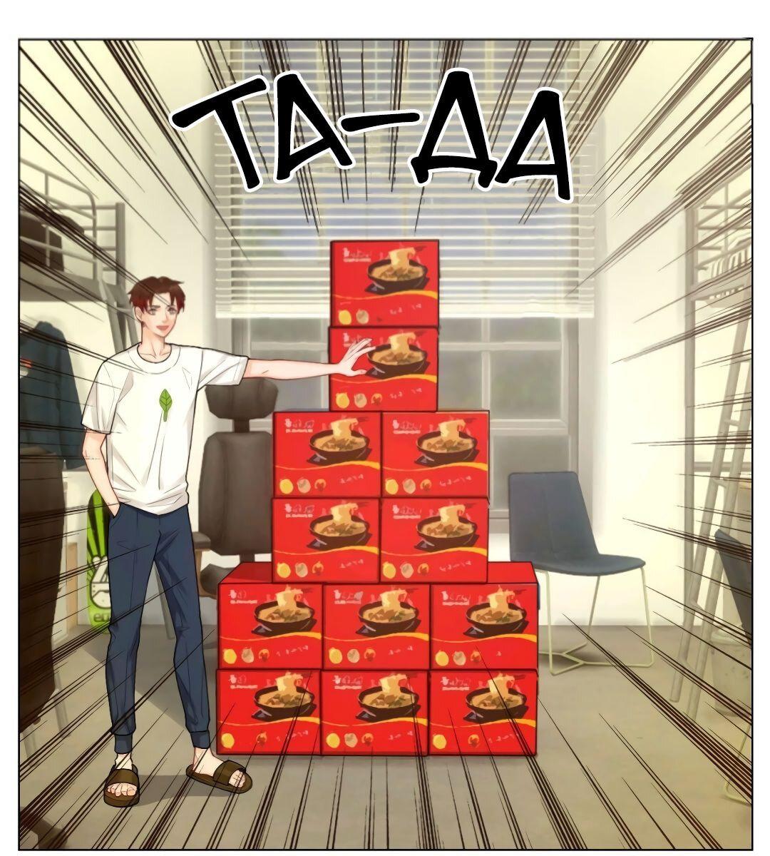 Манга Общежитие для парней, комната 303 - Глава 162 Страница 13