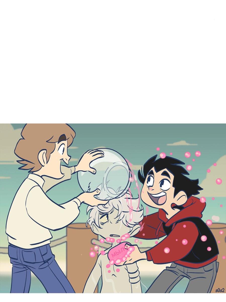 Манга Маленькая мусорная русалочка - Глава 179 Страница 5